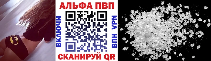 Купить закладку АМФЕТАМИН  МЕФ  APVP  Метадон  Каннабис  Гашиш  Сельцо