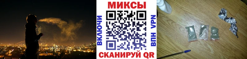 Бутират GHB  Купить где  Сельцо 