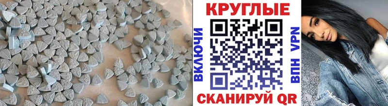 Купить  Сельцо  Ecstasy Дубай 