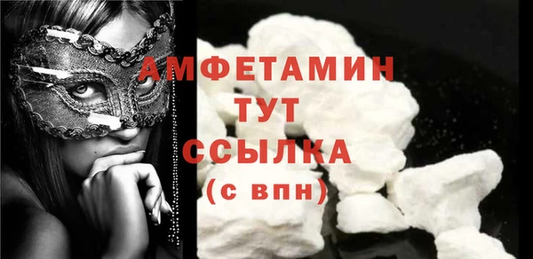 2c-b Коряжма