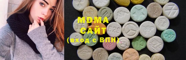2c-b Коряжма