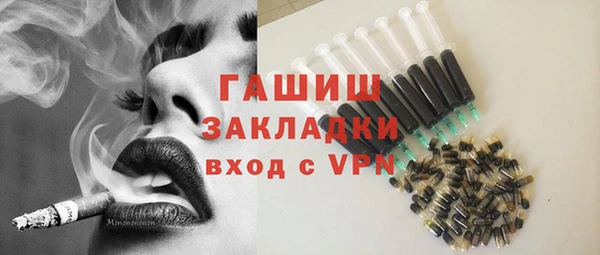 кокаин Козельск