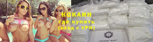 MDMA Козловка