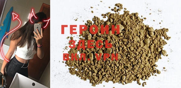 бутик Кодинск