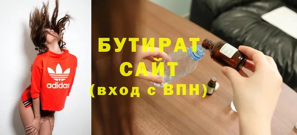 спиды Костерёво