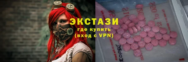 амфетамин Корсаков