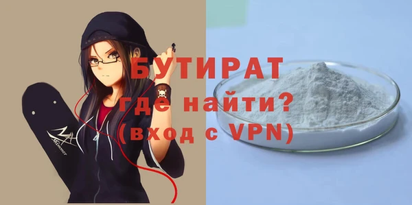 спиды Костерёво
