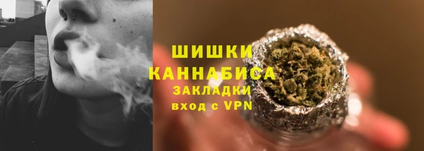 кокаин Козельск