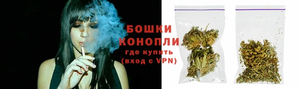 амфетамин Корсаков