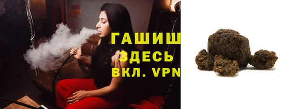 MDMA Козловка