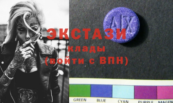 2c-b Коряжма