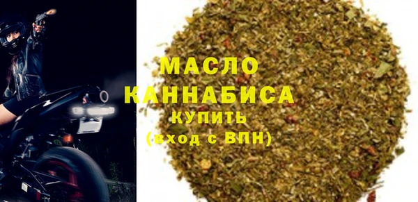 амфетамин Корсаков