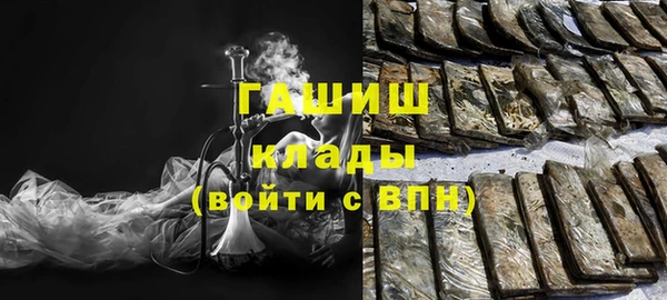 MDMA Козловка