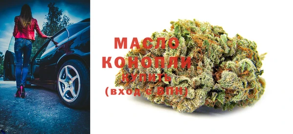 MDMA Козловка