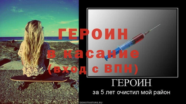 MDMA Козловка