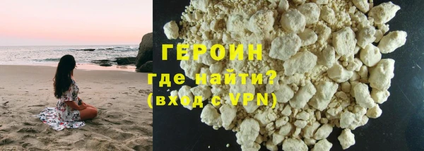 MDMA Козловка