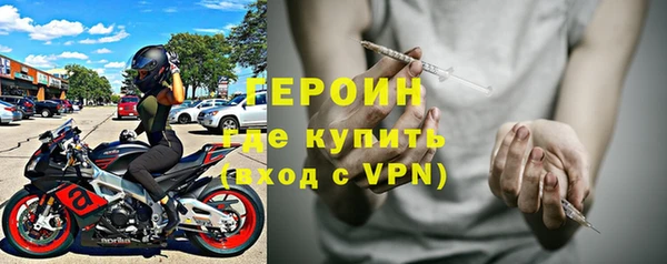 амфетамин Корсаков