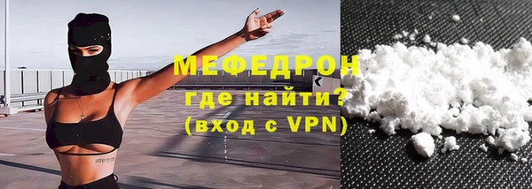 кокаин Козельск