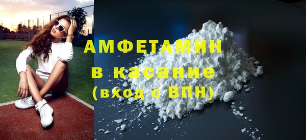 кокаин Козельск
