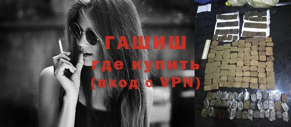 бутик Кодинск