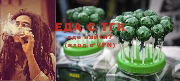 2c-b Коряжма