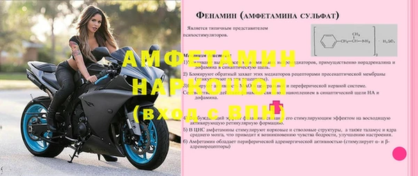 бутик Кодинск