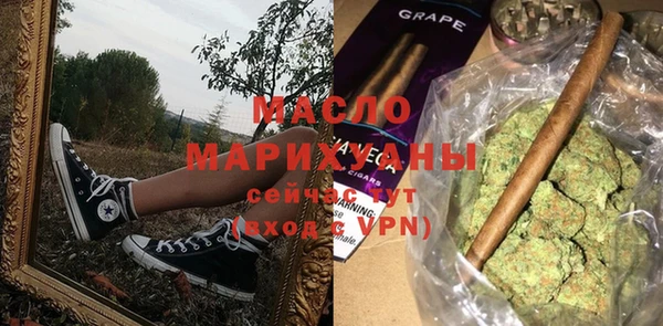 2c-b Коряжма