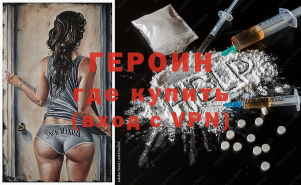 MDMA Козловка
